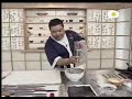 Iwao Komiyama Uramaki Sushi Parte 1