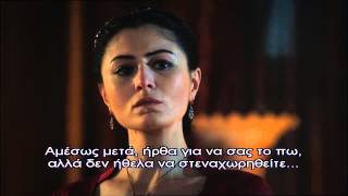 ΣΟΥΛΕ'Ι'ΜΑΝ Ο ΜΕΓΑΛΟΠΡΕΠΗΣ - Ε104 PROMO 1 GREEK SUBS