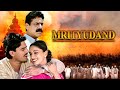 मृत्युदंड Mrityudand - Full Movie 4k | New Release Blockbuster Movie Hindi | Madhuri Dixit | Om Puri