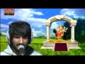 Gaman Santhal New Gujarati Regdi Video Song | Meldimaa Ni Regdi