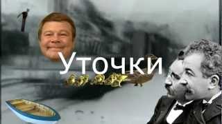 Прnбытnе Броезда