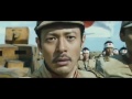 Видео Russian Army vs Japanese Army  In China - Kamikaze Attack