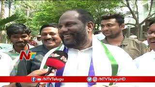 MP Ravindrababu Face to Face || Joins YSRCP In Presence Of YS Jagan || NTV