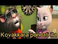 Kovakkara pondati illa tamil whatsapp status