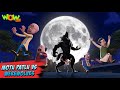 Motu Patlu New Episodes 2022 | Motu Patlu vs Werebvolves | Hindi Cartoon Kahani | Wow Kidz | #spot
