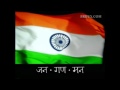 Indian National Anthem by A. R. Rahman