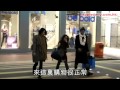 黃宗澤 首認 胡杏兒 係女友