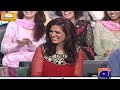 farooqi