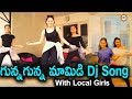 gunna gunna Mamidi Dj Video Song With Local Girls || Folk Dj Songs