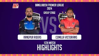 Comilla Victorians vs Rangpur Riders  || 15th Match || BPL 2024
