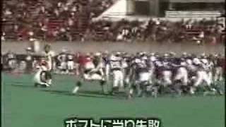 Onsky Vs Challengers