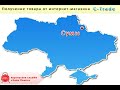 kitajskie_telefony_<br >Купить китайские мобильные телефоны 