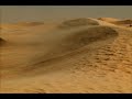 view Dust To Sand