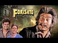 FARISHTA Hindi Full Movie - Danny Denzongpa Action Film - Ashok Kumar - Kanwalijeet SIngh