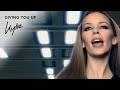 Kylie Minogue - Giving You Up