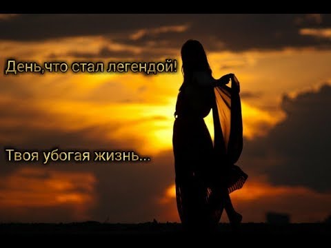 Лучшим днем в твоей жизни станет день Лучшим днем в твоей жизни станет день