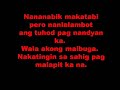 Jireh Lim Buwelo Lyrics images Jireh Lim Buwelo Lyrics