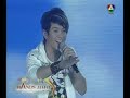 ICE Sarunyu - Hands 2010 Part 1