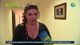 Juliette Galstian interview | Amen musical drama