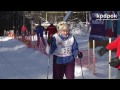 лыжные гонки