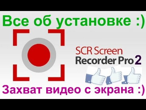 Пошаговая установка андроид на планшет Пошаговая установка андроид на планшет