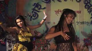A Raja Ji Baja Baji Ki Na Baji Noipur Open Dance Hungama Only 18 2023, Junuary 23