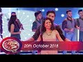 Derana Dream Star 8 - 20/10/2018