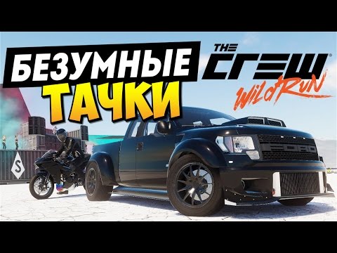 Броня фоллаут Броня фоллаут