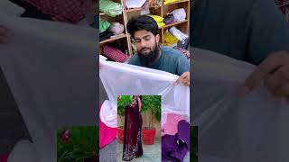 Lycra Fuse Ko Kaise Use Kare