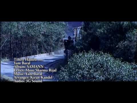 Timro hamro by Aim Baral