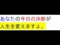 譚定長が教える不妊治療