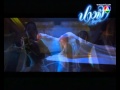 ผู้กำกับหญิงคนใหม่ ตั๊ก บงกช พูดถึงภาพยนตร์นางฟ้า
