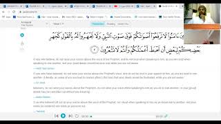 Moral Values And Lessons From Surah Al Hujuraat.