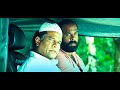 Malayalam Full Movie | Theetta Rappai Superhit Malayalam Movie | Ramakrishnan | Sonia Agarwal | HD