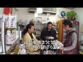 山梨県山梨市の米屋の精米所と無添加や無農薬の自然食品