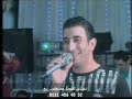 النجم حامد عبدة مش عيب عليك + ايه الحكاية والنجم حمادة عصمت فرحة احمد محفوظ من بهجات والقنصل