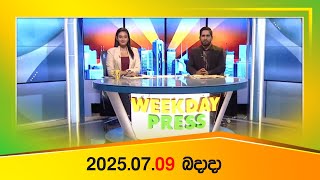 WEEKDAY PRESS – (2025-07-09)
