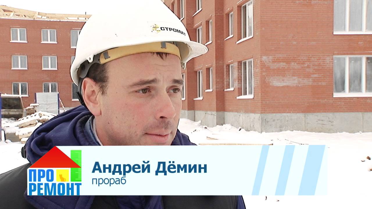 Фото Андрея Демина – Telegraph
