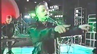 Технология - Концерт В Лужниках, 1991