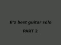 B'z guitar solo. part 2 (with TAB) -Raging River,HOME,Real Thing Shakes-