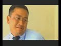 mizo film