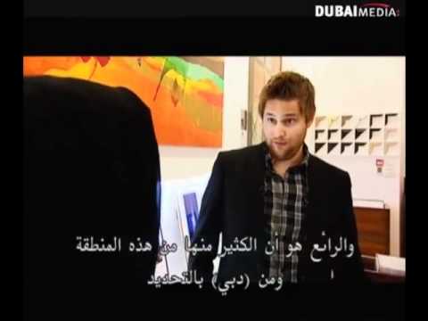 Paola Gonzalez Art  in Dubai.mp4