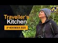 Traveller's Kitchen 08-11-2020