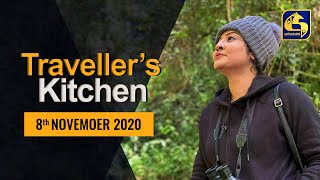 TRAVELLER'S KITCHEN ll 2020 -11- 08