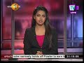 TV 1 News 13/11/2017