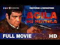 FPJ Restored Full Movie | Agila ng Maynila | HD | Multi-language Subtitles | Fernando Poe Jr.