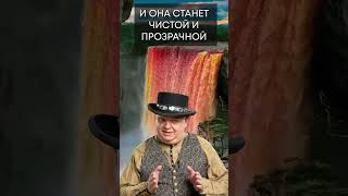 — Оставь Мутную Воду В Покое, И... — «Цитаты Со Смыслом».