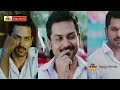 Biriyani_latest Telugu Official Teaser_karthi Hansika Motwani Premgi Amaren