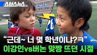 5o-vtRRYOj4 Video Image