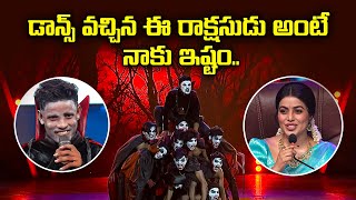 Nuvvantene Istam Song - Raju Dance Performance Dhee Champions Etv